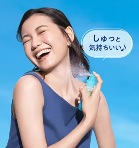 しゅっと気持ちいい♪