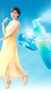 ビオレUV アクアリッチ 瞬感ミストUV