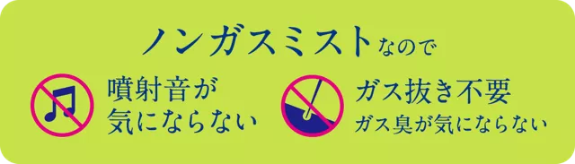 point_txt