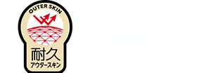 ビオレ独自のタフブーストTech