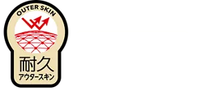 ビオレ独自のタフブーストTech