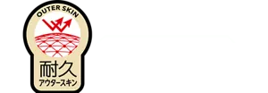 ビオレ独自のタフブーストTech