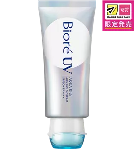 マツモトキヨシグループ、ココカラファイングループ限定発売