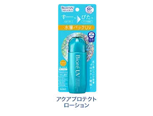 アクアプロテクトローション