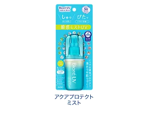 アクアプロテクトミスト