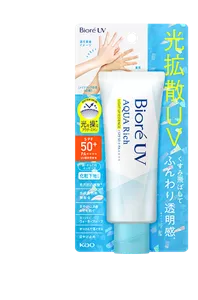 ライトアップエッセンス