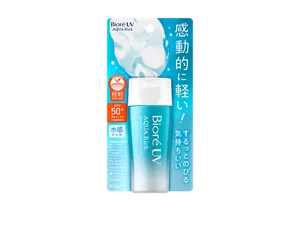 ウォータリージェル