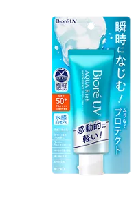 ウォータリーエッセンス