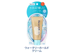 ウォータリーホールドクリーム