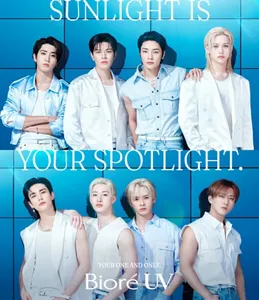 SUNLIGHT IS YOUR SPOTLIGHT. YOUR ONE AND ONLY. Bioré UV