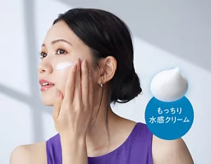 もっちり水感クリーム