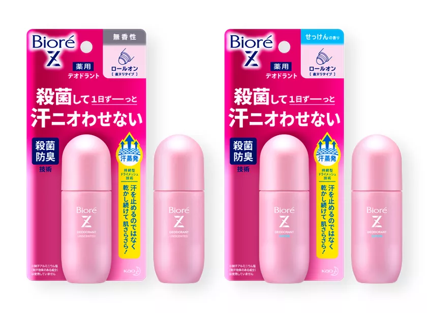 Amazon.co.jp: ビオレ デオドラントZ ロールオン 無香性 [医薬部