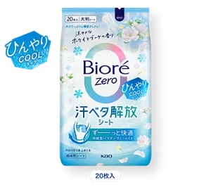 ビオレZero 汗ベタ解放シート ひんやりCOOLタイプ 涼やかなホワイトブーケの香り［20枚入］