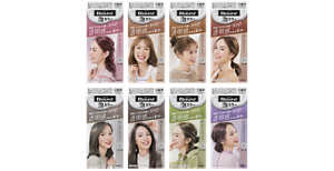 ブローネ 泡カラー 透明感シリーズ