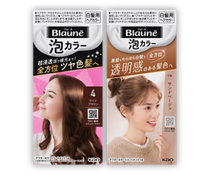 products_awa
