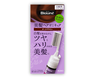 products_bihatsu