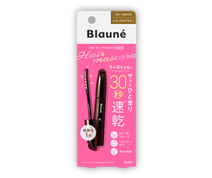 products_mascara