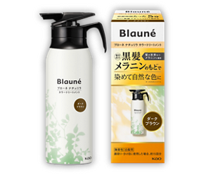 products_naturila