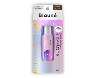 products_rm