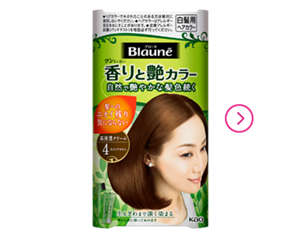 香りと艶カラー製品ページへ