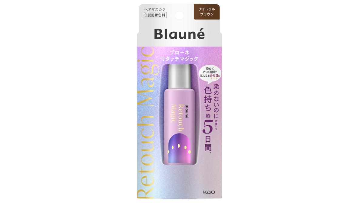 Blaune Rerise 白髪染め リタッチ ブローネ リライズ 白髪用髪色サーバー リ・ブラック ふんわり