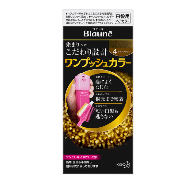 ワンプッシュカラー　ブローネ　12個 ワンプッシュカラー | 製品ラインナップ | ブローネ | 花王株式会社