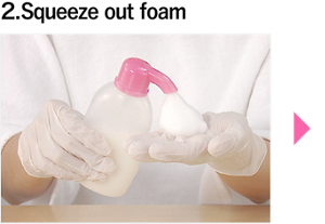 ２．Squeeze out foam