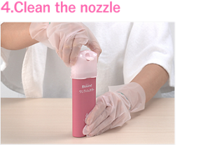 4．Clean the nozzle