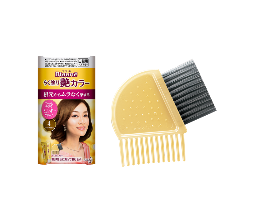 使い方 ブローネ 花王株式会社
