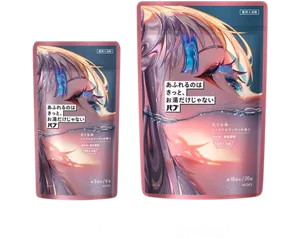 バブ あふれるのはきっと、お湯だけじゃない たくらみの6錠入（約3回分）と20錠入（約10回分）のパッケージ画像