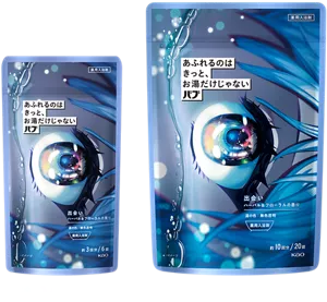 バブ あふれるのはきっと、お湯だけじゃない 出会いの6錠入（約3回分）と20錠入（約10回分）のパッケージ画像
