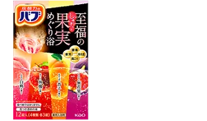 バブ至福の果実めぐり浴のパッケージ画像