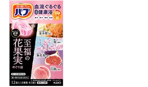 バブ至福の花果実めぐり浴のパッケージ画像