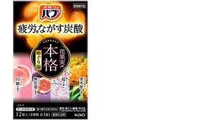 バブ本格花果実めぐり浴のパッケージ画像