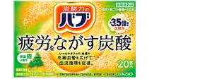 バブ厳選森の香りのパッケージ画像