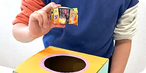 バブみくじの箱からバブを引いている画像