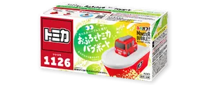 モンスターバブルと進む！おふろでトミカ バブボートのパッケージ画像