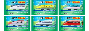プラレールデザインあそバブ！の個包装の画像（CROSS LINER／CLASS 923 Dr.YELLOW／SERIES ES HAYABUSA／SERIES E6 KOMACHI／SERIES N700S／SPEED JET）