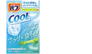 バブクール涼やかミントの香りのパッケージ画像