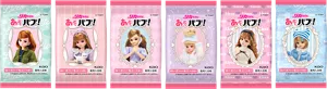 リカちゃんデザインあそバブ！の個包装の画像（モスグリーンのジャケットを着ているリカちゃん／大きなレースの襟付きの薄紫色のドレスを着て、猫耳カチューシャを着けているリカちゃん／薄紫色のドレスを着ているリカちゃん／もこもこしたカラフルなペール色の家着を着ているリカちゃん／胸に黒いリボンがついている白と薄いピンク色のドレスを着ているリカちゃん／水色と白色の服を着て、水色と白色の縞々柄の帽子をかぶっているリカちゃん）