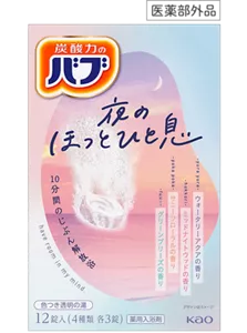 夜のほっとひと息のパッケージ画像［医薬部外品］