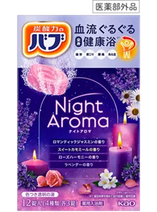 バブ ナイトアロマのパッケージ画像［医薬部外品］
