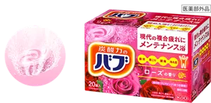 バブ ローズの香りのパッケージ画像。湯の色：クリアピンク（色つき透明）を表すイメージ画像［医薬部外品］