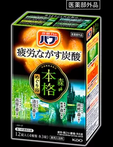 バブ 本格森めぐり浴のパッケージ画像［医薬部外品］