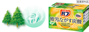 バブ 厳選森の香りのパッケージ画像。森のイメージ画像と湯の色ナチュラルグリーン（色つき透明）を表す錠剤のイメージ画像［医薬部外品］