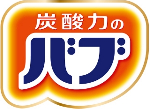 バブ