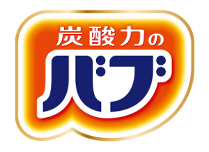バブ