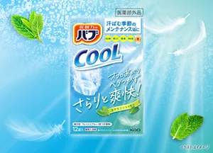 バブ クール 涼やかミントの香りのパッケージ画像。背景は炭酸泡にミントや羽などの涼し気なイメージ画像［医薬部外品］