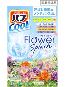 バブ クール フラワースプラッシュのパッケージ画像［医薬部外品］