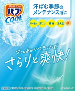 「バブ クールタイプ」背景はバブの錠剤がお湯に溶け込んでいて、白い羽がふわふわと舞っているパッケージのイメージ画像。汗ばむ季節のメンテナンス浴※に。※入浴効果を高め、疲労回復　［だるい疲れ］［肩こり］［腰痛］［冷え症］ オフロあがりベタつかず、さらりと爽快！［医薬部外品］疲労回復・肩のこり・腰痛・冷え症